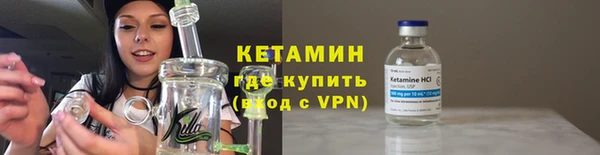 кокаин колумбия Верея